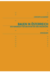 BauenOesterreich2005